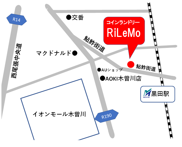 RiLeMo地図